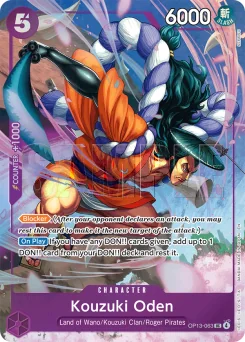 Kouzuki Oden — Parallel Foil