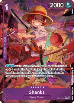 Shanks — Parallel Foil