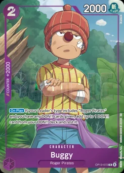 Buggy — Parallel Foil