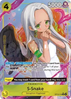 S-Snake — Parallel Foil