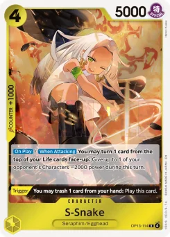 S-Snake — Foil
