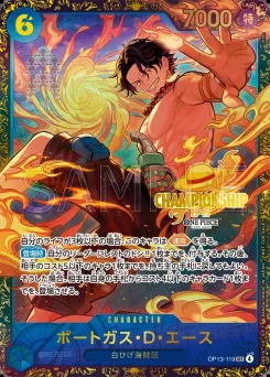 Portgas.D.Ace — Parallel