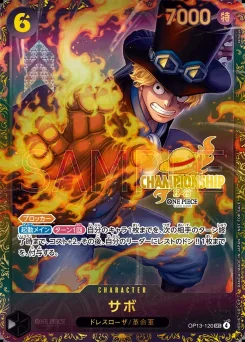 Sabo — Parallel Foil 2