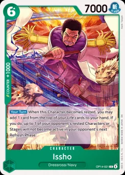 Issho — Normal