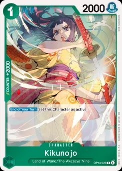 Kikunojo — Foil
