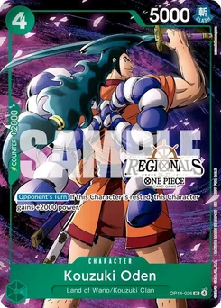 Kouzuki Oden — Event Stamp Finalist Foil