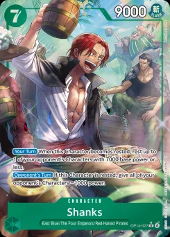 Shanks — Parallel Foil