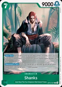 Shanks — Foil