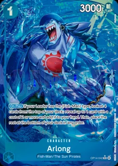 Arlong — Parallel Foil