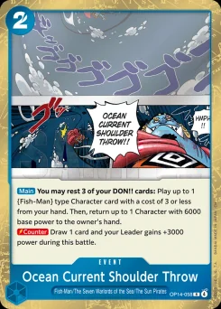Ocean Current Shoulder Throw — Foil
