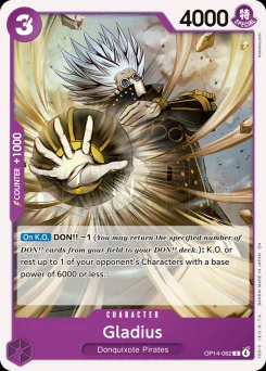 Gladius — Normal