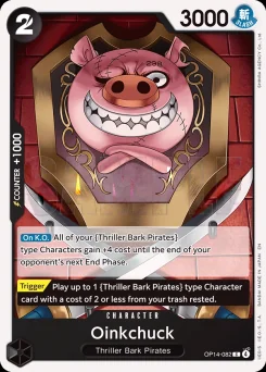 Oinkchuck — Normal