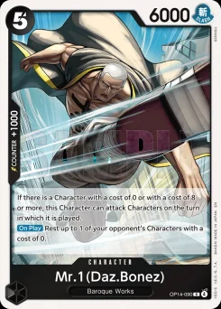 Mr.1 — Parallel Foil 2