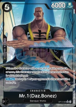 Mr.1 — Parallel Foil