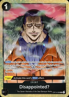 Disappointed? — Parallel Foil