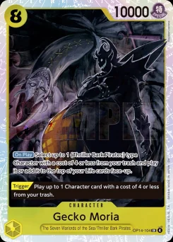 Gecko Moria — Foil