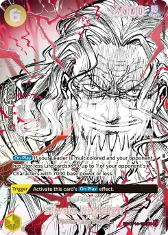 Silvers Rayleigh — Parallel Foil 3