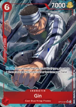 Gin — Parallel Foil