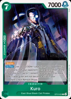 Kuro — Foil