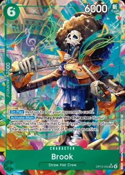 Brook — Parallel Foil