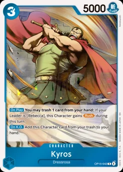 Kyros — Foil