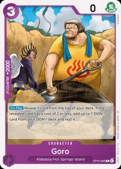 Goro — Normal