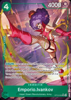 Emporio.Ivankov — Parallel Foil