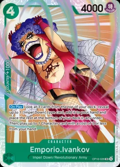 Emporio.Ivankov — Foil