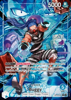 Buggy — Parallel Foil