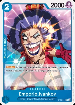 Emporio.Ivankov — Normal