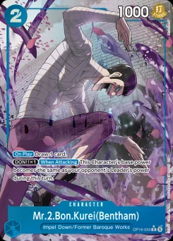 Mr.2.Bon.Kurei(Bentham) — Parallel Foil