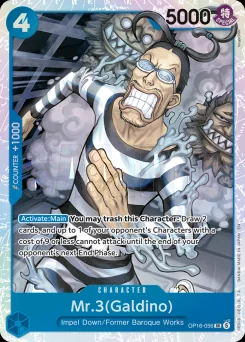 Mr.3(Galdino) — Foil