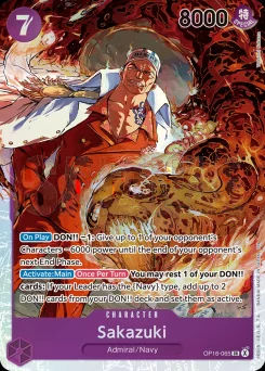 Sakazuki — Foil