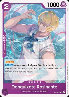 Donquixote Rosinante — Normal