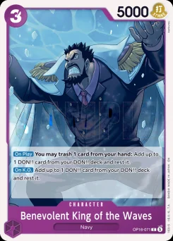 Benevolent King of the Waves — Normal