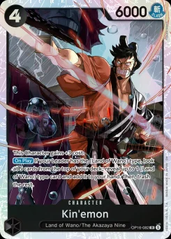 Kin'emon — Foil