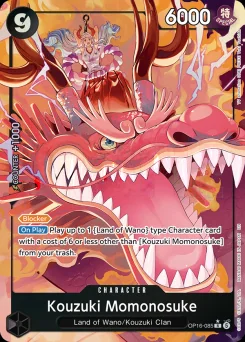 Kouzuki Momonosuke — Parallel Foil