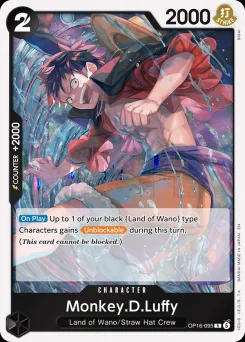 Monkey.D.Luffy — Foil
