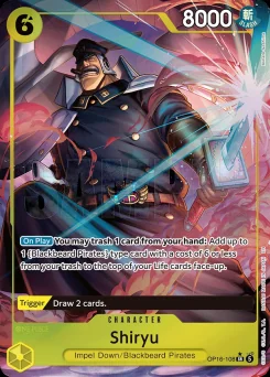 Shiryu — Full Art Foil