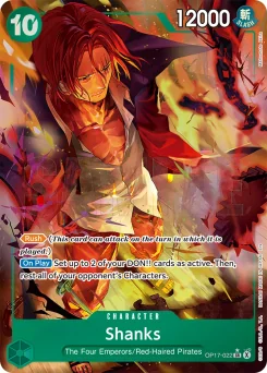 Shanks — Parallel Foil