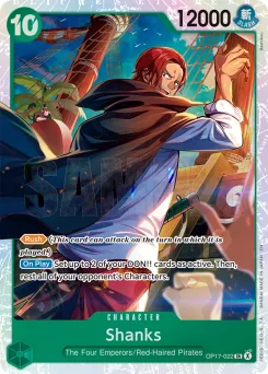 Shanks — Foil