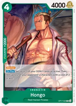 Hongo — Foil
