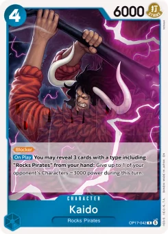 Kaido — Foil