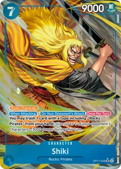 Shiki — Parallel Foil