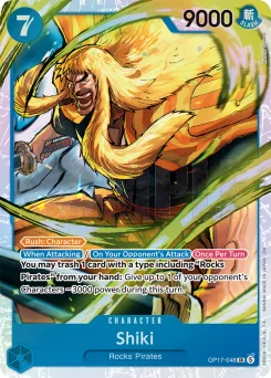 Shiki — Foil