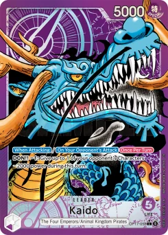 Kaido — Parallel Foil