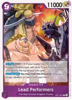 Lead Performers — Foil