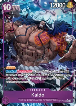 Kaido — Parallel Foil