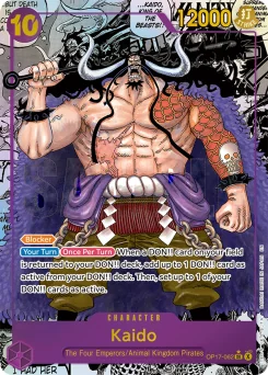 Kaido — Super Parallel Foil