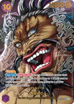 Kaido — Super Parallel Foil 2